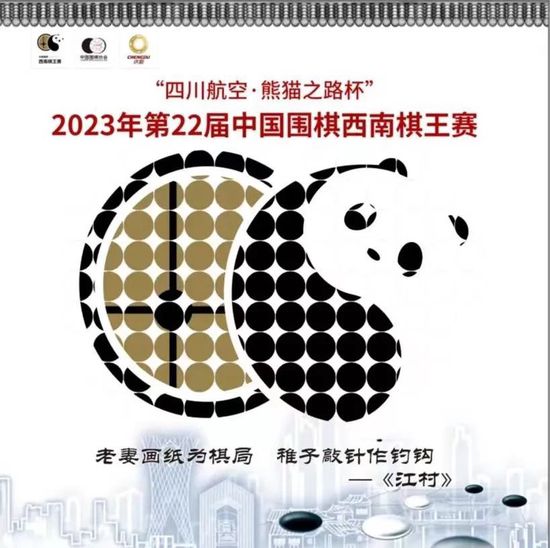 亚洲欧美激情插
