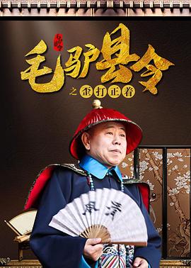 另类女最新视频